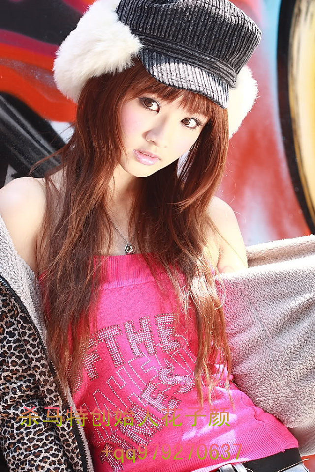 杀马特花子颜个人动态 - 杀马特花子颜直播间 - 美女