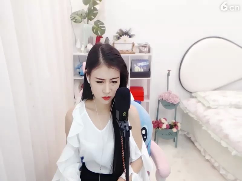 ！