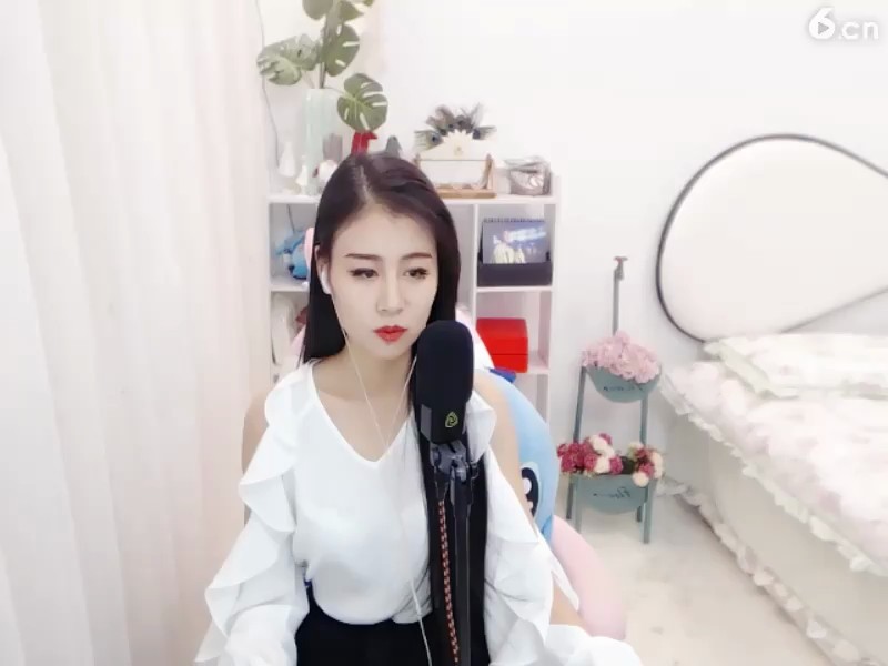 ！