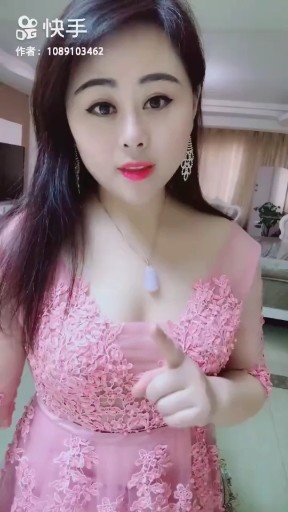 美美哒