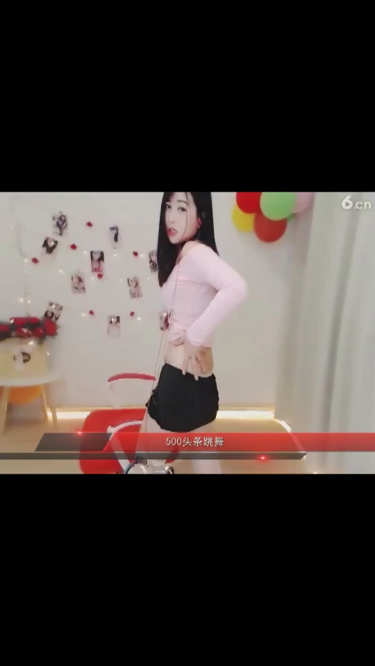 在