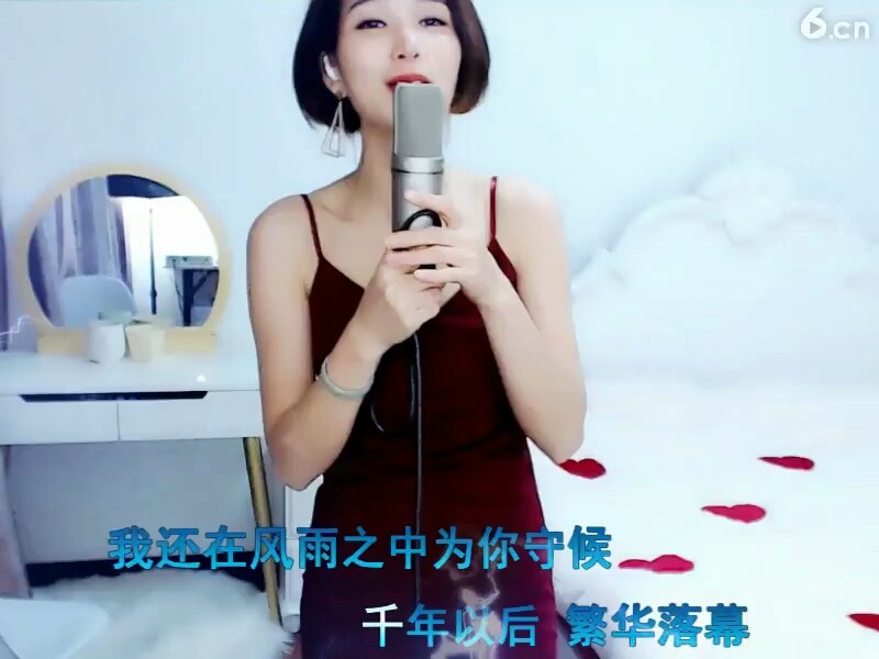 恋歌用心唱歌