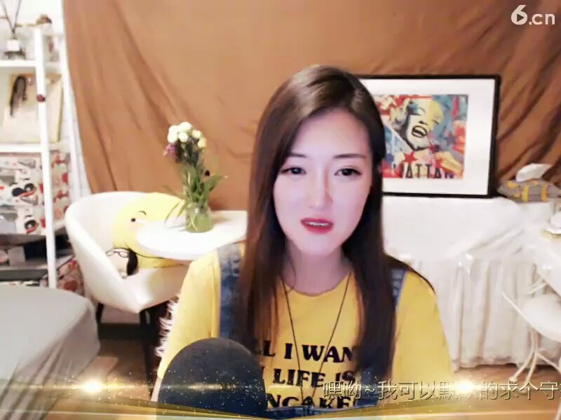我帽又回来了