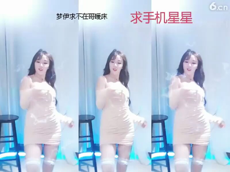 多点