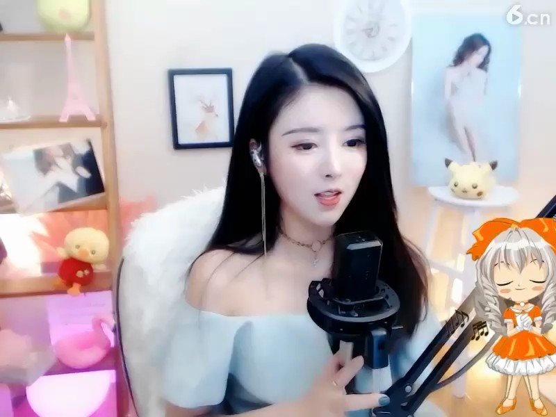 ！