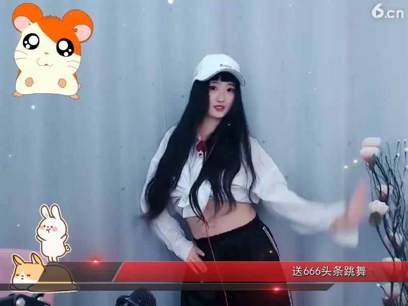 哈哈