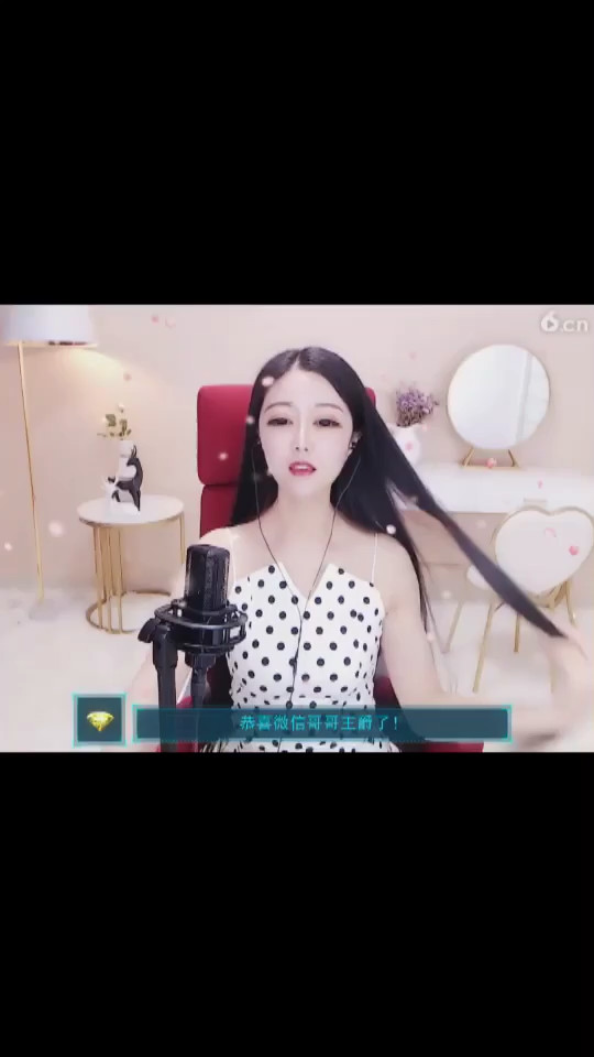 这个就有生效
