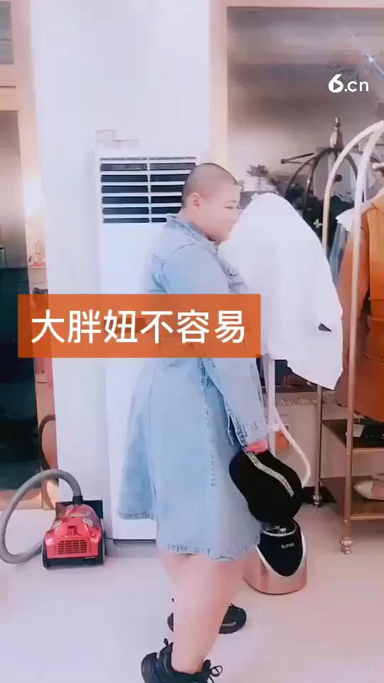这小发型咋样