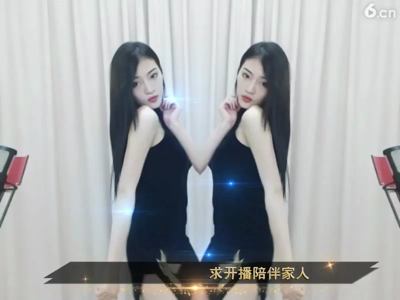 嫣然