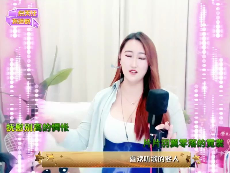 很欢乐音律😀