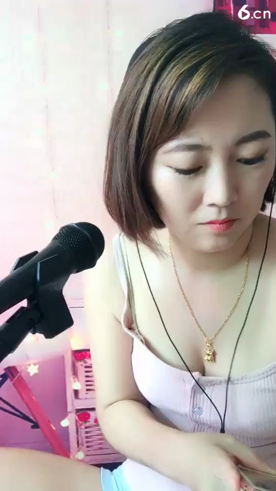 ！