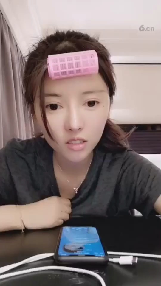 被保护