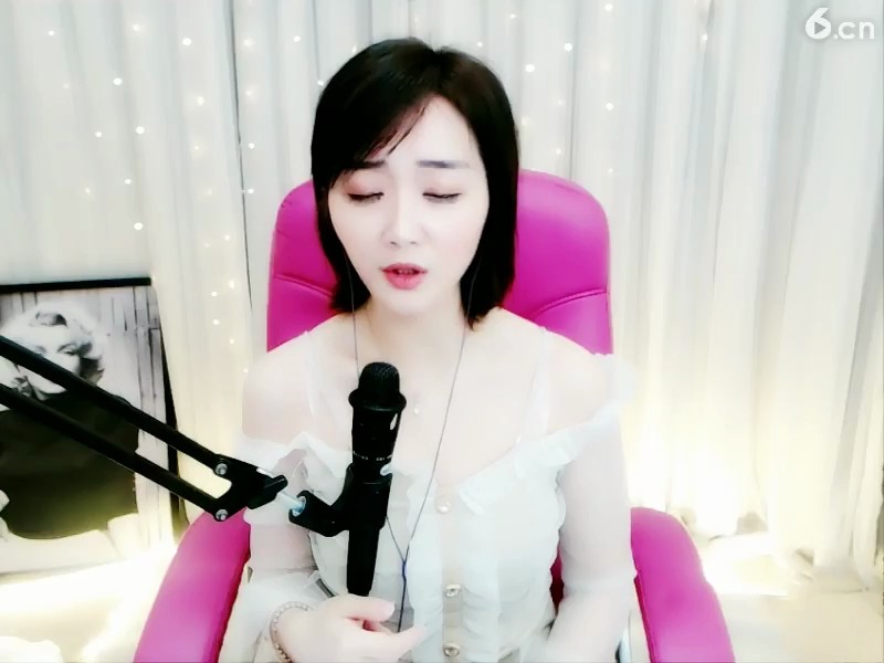 当真