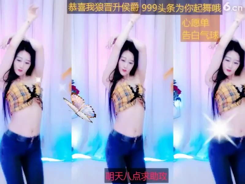 洛洛