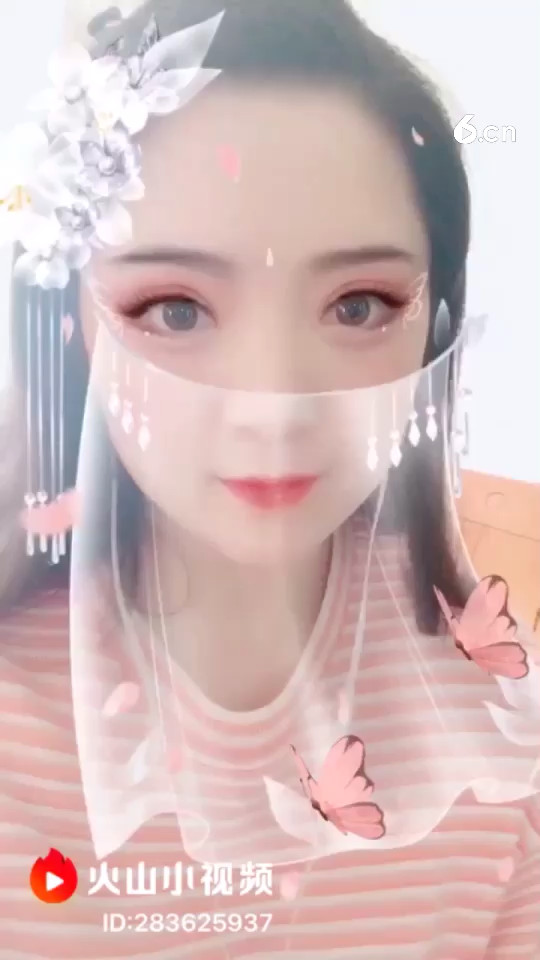 好仙呦！