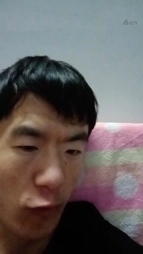 欧