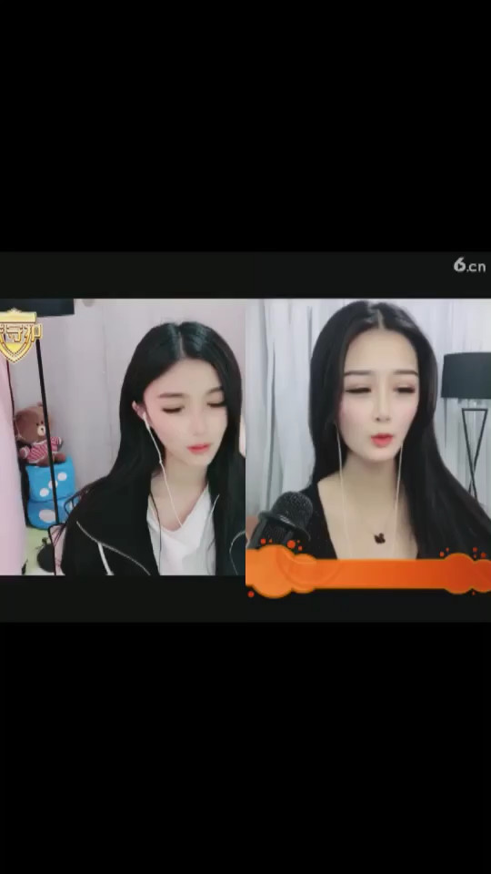 歌