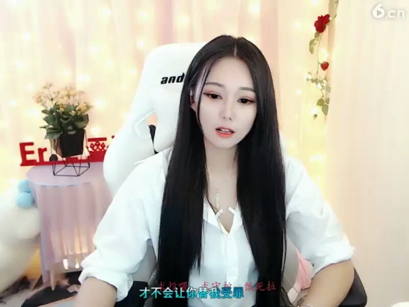 不知道为什么变得好听了，多少有