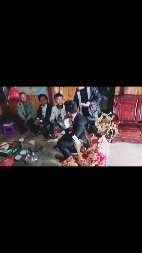 新娘子好好的