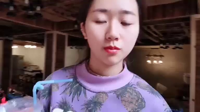 ！