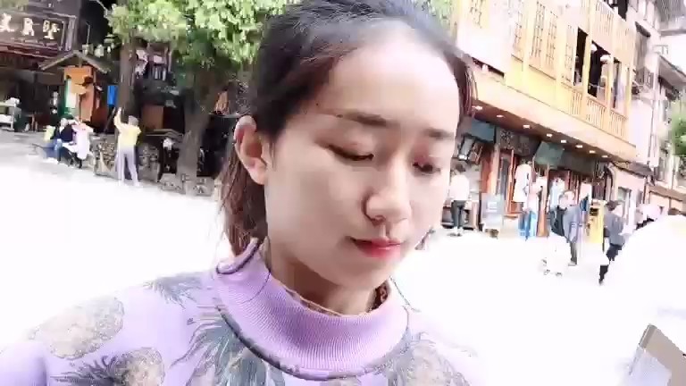 ！