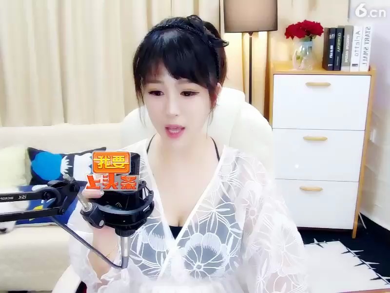 ！
