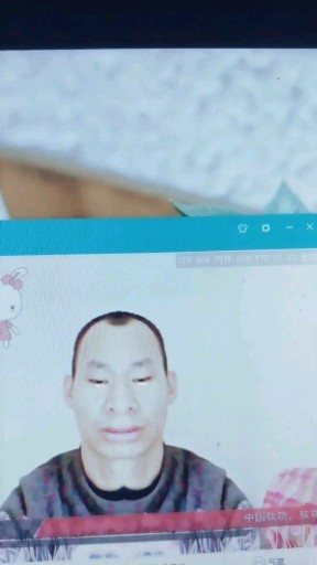 二