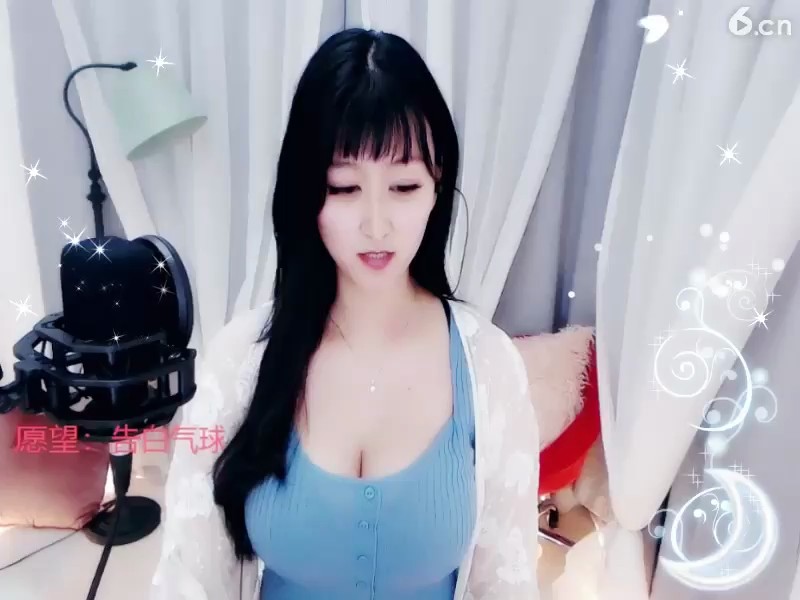 ！