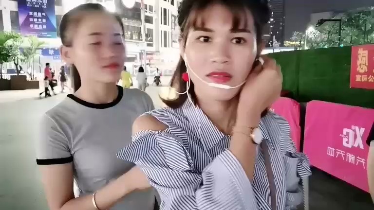 ！