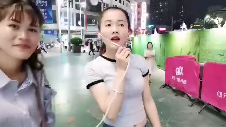 ！