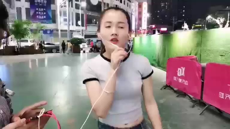 ！