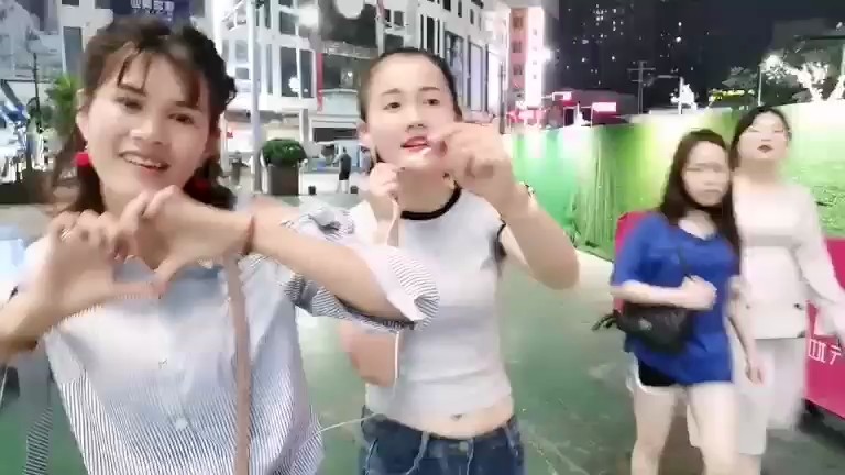！