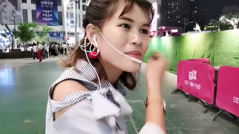 ！