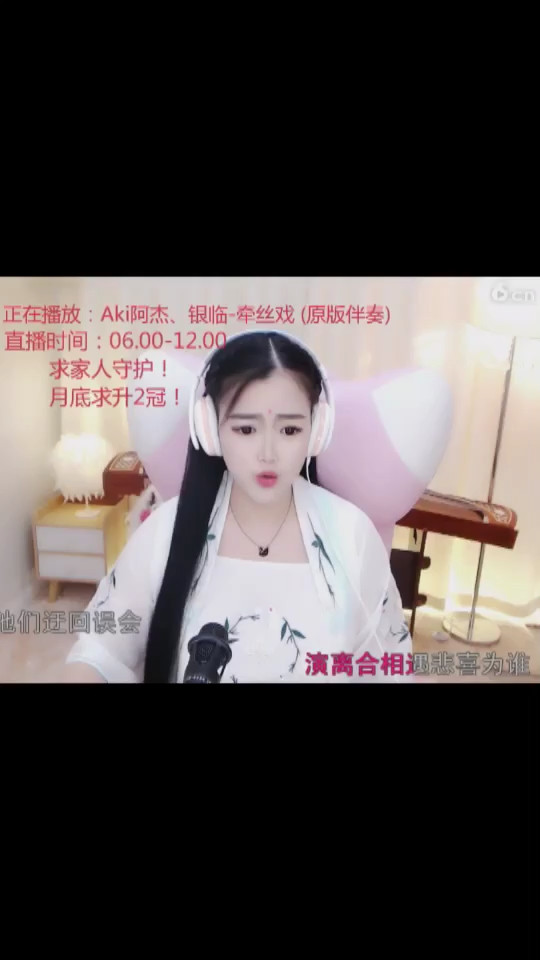 啦啦