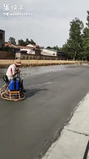 狂狼