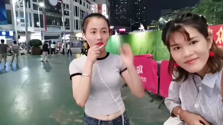 ！