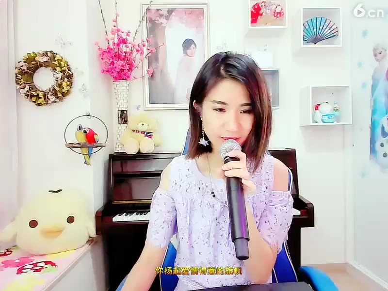 ！