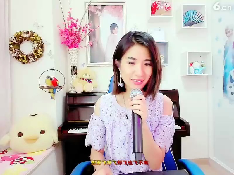 ！