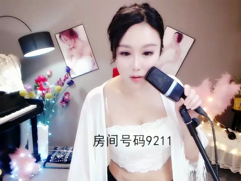 ！