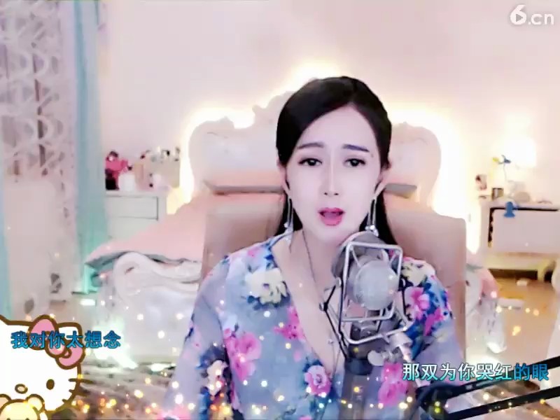 ！