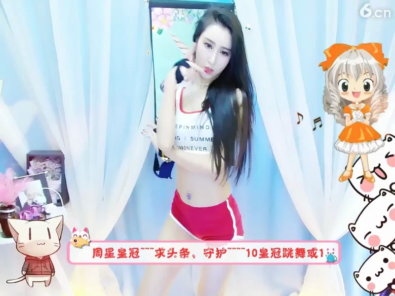 肚脐眼儿镶钻了