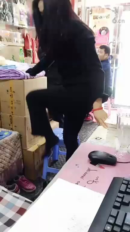 ！