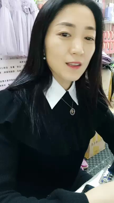 ！