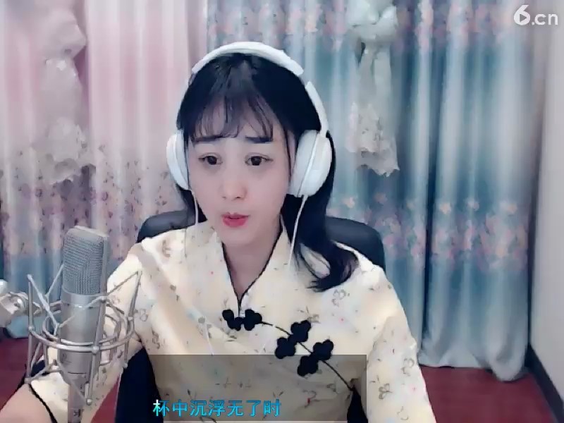 ！