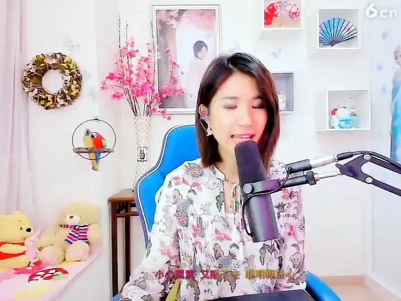 ！
