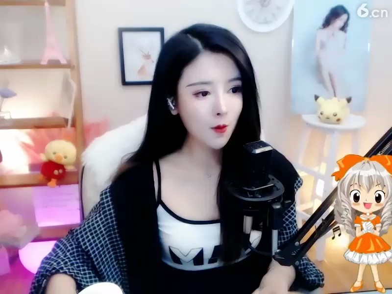 ！