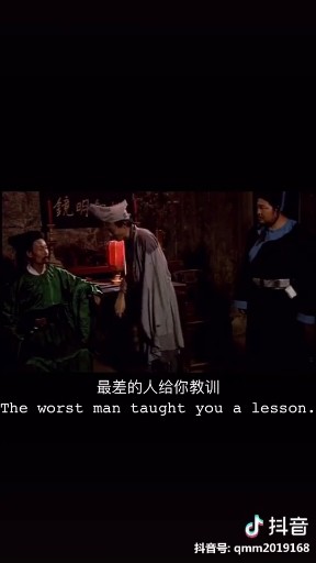 还要休息几天，一号见！谢谢大家