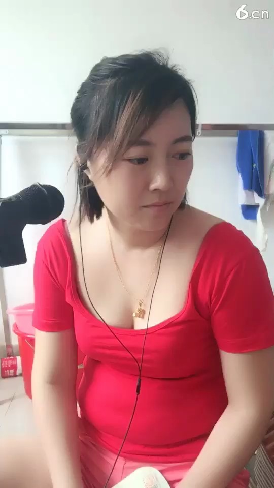 ！