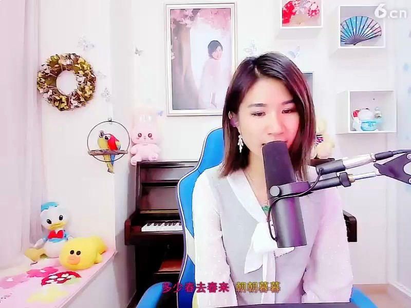 ！