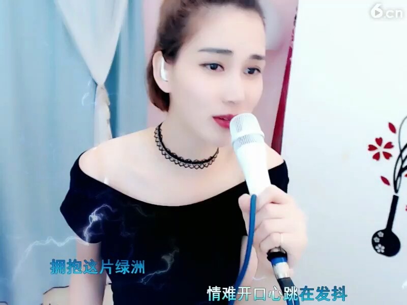 38度6